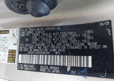 2005 Toyota Highlander V6 from USA, damaged, VIN JTEDP21A950086928